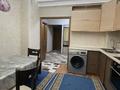 1-комнатная квартира · 40.1 м² · 1/5 этаж, мкр Аксай-4 8 — Саина Жубанова за 31.5 млн ₸ в Алматы, Ауэзовский р-н — фото 14