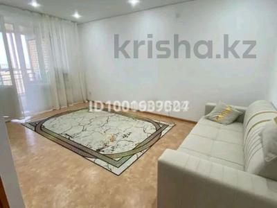 3-бөлмелі пәтер · 75 м² · 7/9 қабат, Самал, бағасы: 32 млн ₸ в Уральске