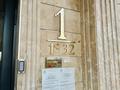 3-комнатная квартира · 95 м² · 3/12 этаж, Проспект Кунаева 35а за 65 млн ₸ в Шымкенте, Аль-Фарабийский р-н — фото 4