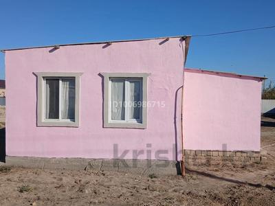 Часть дома · 2 комнаты · 60 м² · 10 сот., мкр Байтак-3, 8 46 за 8 млн 〒 в Атырау, мкр	Байтак-3