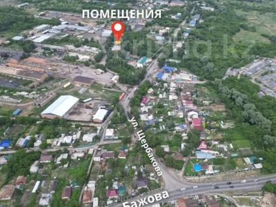 Свободное назначение, азс, автосервисы и автомойки, бани, гостиницы и зоны отдыха · 2000 м² за 75 млн ₸ в Усть-Каменогорске