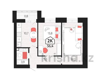 2-комнатная квартира · 56.4 м² · 2/9 этаж, Назарбаева за ~ 27.1 млн 〒 в Костанае