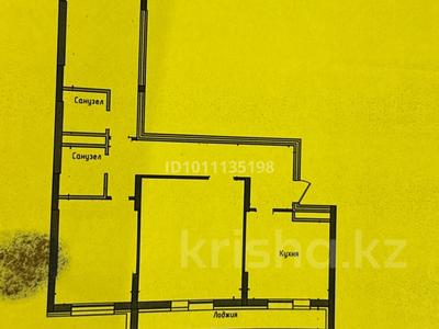 3-бөлмелі пәтер · 98.35 м² · 9/10 қабат, Казыбек би 1/3, бағасы: 47 млн ₸ в Усть-Каменогорске
