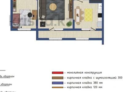 3-бөлмелі пәтер · 98.35 м² · 9/10 қабат, Казыбек би 1/3, бағасы: 47 млн ₸ в Усть-Каменогорске