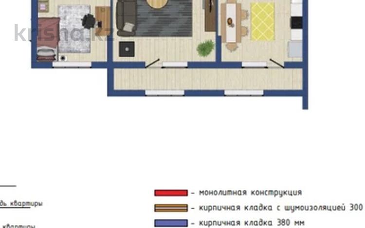 3-бөлмелі пәтер · 98.35 м² · 9/10 қабат, Казыбек би 1/3, бағасы: 47 млн ₸ в Усть-Каменогорске — фото 6