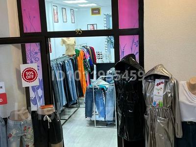 Свободное назначение, офисы, магазины и бутики · 20 м² за 40 000 ₸ в Павлодаре