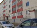 1-бөлмелі пәтер · 44.5 м² · 2/5 қабат, мкр Нурсая, Таумуш Жумагалиев 25, бағасы: 22 млн ₸ в Атырау — фото 9