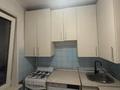2-бөлмелі пәтер · 45 м² · 4/5 қабат, мкр Орбита-4, бағасы: 31.5 млн ₸ в Алматы, Бостандыкский р-н — фото 4