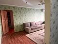 2-комнатная квартира · 40 м² · 4/4 этаж, Рашидова 116 за 15.5 млн ₸ в Шымкенте, Аль-Фарабийский р-н — фото 3