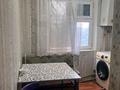 2-комнатная квартира · 40 м² · 4/4 этаж, Рашидова 116 за 15.5 млн ₸ в Шымкенте, Аль-Фарабийский р-н — фото 6