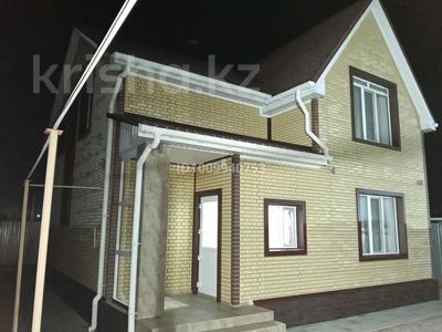 Отдельный дом · 4 комнаты · 150 м² · 8 сот., Ленина за 95 млн ₸ в Костанае