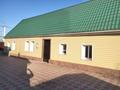 Отдельный дом · 4 комнаты · 150 м² · 8 сот., Ленина за 95 млн ₸ в Костанае — фото 10