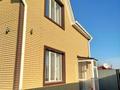 Отдельный дом · 4 комнаты · 150 м² · 8 сот., Ленина за 95 млн ₸ в Костанае — фото 3