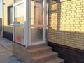 Отдельный дом · 4 комнаты · 150 м² · 8 сот., Ленина за 95 млн ₸ в Костанае — фото 4