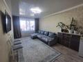 3-бөлмелі пәтер · 61 м² · 2/5 қабат, Валиханова 17 — В центре города, бағасы: 17 млн ₸ в 