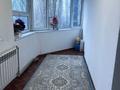 1-комнатная квартира · 30 м² · 3/10 этаж, мкр Аксай-1, Толеби Ясови 28 за 170 000 ₸ в Алматы, Ауэзовский р-н — фото 6