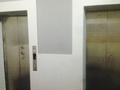 Офисы · 280 м² за 100 млн ₸ в Астане, Сарыарка р-н — фото 11