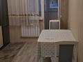 1-комнатная квартира · 39 м² · 4/12 этаж, Сатпаева 90/36, 90/20 за 320 000 ₸ в Алматы, Бостандыкский р-н — фото 2