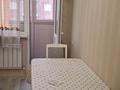 1-комнатная квартира · 39 м² · 4/12 этаж, Сатпаева 90/36, 90/20 за 320 000 ₸ в Алматы, Бостандыкский р-н — фото 6