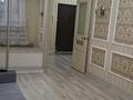 1-комнатная квартира · 39 м² · 4/12 этаж, Сатпаева 90/36, 90/20 за 320 000 ₸ в Алматы, Бостандыкский р-н — фото 10