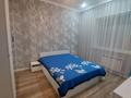 3-бөлмелі пәтер · 90.3 м² · 5/5 қабат, мкр. Алтын орда, Тауелсиздик 7Г, бағасы: 35.7 млн ₸ в Актобе — фото 13