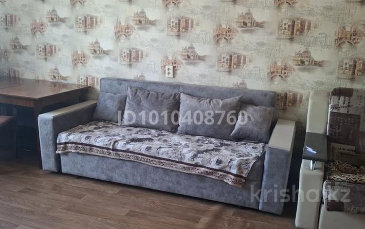 1-комнатная квартира · 31 м² · 1/5 этаж, 408 квартал дом15 за 120 000 ₸ в Семее — фото 16