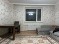 1-комнатная квартира · 42.6 м² · 1/10 этаж, Сатпаева 23 за 19.7 млн ₸ в Астане, Алматы р-н — фото 5