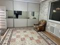 1-комнатная квартира · 42.6 м² · 1/10 этаж, Сатпаева 23 за 19.7 млн ₸ в Астане, Алматы р-н — фото 7