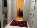 1-комнатная квартира · 42.6 м² · 1/10 этаж, Сатпаева 23 за 19.7 млн ₸ в Астане, Алматы р-н — фото 8