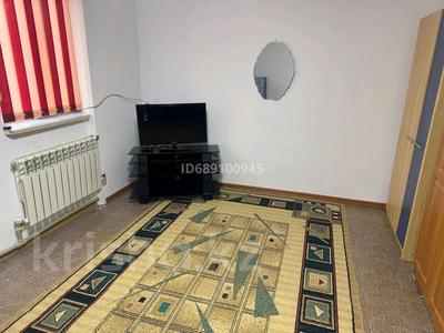 Жеке үй · 1 бөлме · 50 м², мкр Атырау, бағасы: 65 000 〒