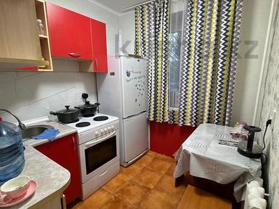 1-бөлмелі пәтер · 21 м² · 1/5 қабат, Гагарина 36/2, бағасы: 10.3 млн ₸ в Павлодаре