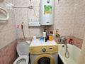 1-бөлмелі пәтер · 21 м² · 1/5 қабат, Гагарина 36/2, бағасы: 10.3 млн ₸ в Павлодаре — фото 6