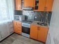 2-комнатная квартира · 45 м² · 5/5 этаж, Абая 27 за 10.5 млн ₸ в Сарани — фото 6