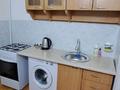1-комнатная квартира · 45 м² · 2/5 этаж, мкр Центральный, проспект Каныша Сатпаева 16 за 2 000 〒 в Атырау — фото 8