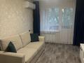 2-бөлмелі пәтер · 43 м² · 4/5 қабат, Кашгарская — Макатаева Маснанчи, бағасы: 350 000 ₸ в Алматы, Алмалинский р-н