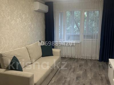 2-бөлмелі пәтер · 43 м² · 4/5 қабат, Кашгарская — Макатаева Маснанчи, бағасы: 350 000 ₸ в Алматы, Алмалинский р-н