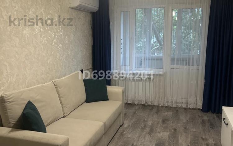 2-бөлмелі пәтер · 43 м² · 4/5 қабат, Кашгарская — Макатаева Маснанчи, бағасы: 350 000 ₸ в Алматы, Алмалинский р-н — фото 17