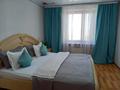 3-бөлмелі пәтер · 70 м² · 8/9 қабат, Абылхаир хана 71, бағасы: 25 000 〒 в Актобе — фото 12