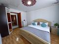 3-бөлмелі пәтер · 70 м² · 8/9 қабат, Абылхаир хана 71, бағасы: 25 000 〒 в Актобе — фото 15