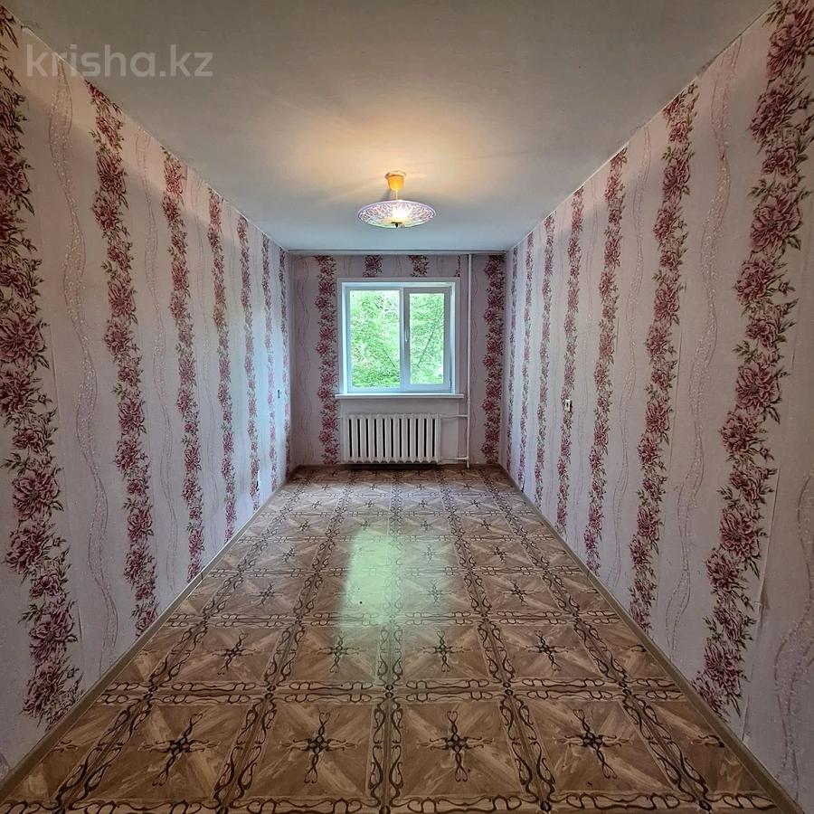 Купить Квартиру В Петропавловске Казахстан 2х Комнатную