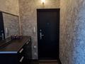 2-комнатная квартира · 60 м² · 9/9 этаж, мкр Жетысу-2 23 за 350 000 ₸ в Алматы, Ауэзовский р-н — фото 15