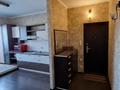 2-комнатная квартира · 60 м² · 9/9 этаж, мкр Жетысу-2 23 за 350 000 ₸ в Алматы, Ауэзовский р-н — фото 14