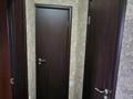 2-комнатная квартира · 60 м² · 9/9 этаж, мкр Жетысу-2 23 за 350 000 ₸ в Алматы, Ауэзовский р-н — фото 44