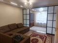 2-бөлмелі пәтер · 60 м² · 2/16 қабат, Утепова 31, бағасы: 350 000 ₸ в Алматы, Бостандыкский р-н — фото 5