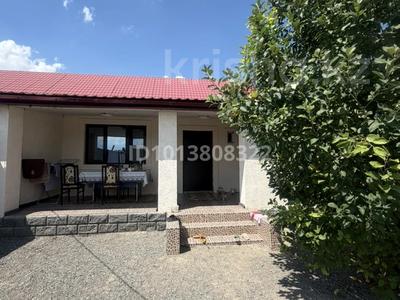 Отдельный дом · 4 комнаты · 70 м² · 3 сот., Южная 16 за 200 000 ₸ в Боралдае (Бурундай), мкр Водник-2