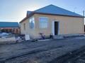 Отдельный дом · 4 комнаты · 110 м² · 10 сот., Жунисова 110 за 32.5 млн ₸ в Кояндах — фото 7