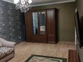 1-бөлмелі пәтер · 40 м² · 9/9 қабат, Курмангазы 11б, бағасы: 150 000 ₸ в Атырау, мкр Авангард-2 — фото 11