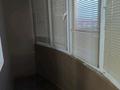 1-бөлмелі пәтер · 40 м² · 9/9 қабат, Курмангазы 11б, бағасы: 150 000 ₸ в Атырау, мкр Авангард-2 — фото 3
