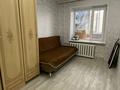 2-комнатная квартира · 51.7 м² · 2/6 этаж, Абылай-хана 7 за 18.5 млн ₸ в Кокшетау — фото 3