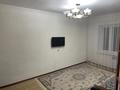 2-комнатная квартира · 64 м² · 4/5 этаж, Мушелтой 25 за 180 000 ₸ в Талдыкоргане, мкр Мушелтой — фото 14
